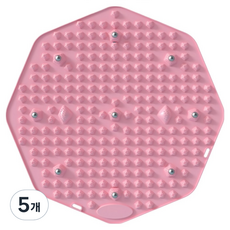B2WIN 八角形足部按摩指壓墊 大尺寸 (直徑 55cm), 粉紅色, 5個