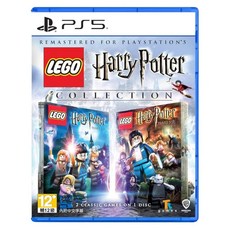 PlayStation PS5 樂高哈利波特合輯