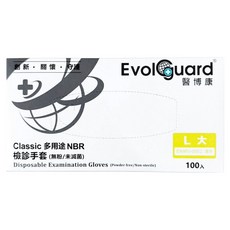 Evolguard 醫博康 檢診多用途手套 L, 1盒
