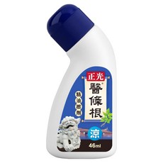 正光 醫條根 精油擦劑 涼感 46ml, 1瓶, 1入