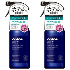 Hakugen Earth 白元 噴霧式除除臭清水香, 400ml, 2瓶, ハーバルフレッシュ