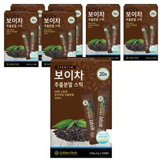 골든허브 20배 농축 보이차 추출분말 스틱, 1g, 100개입, 7개