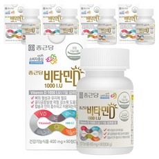 종근당 비타민D 1000I.U, 90정, 5개