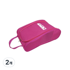 echobelle 旅行用鞋袋, 粉紅色, 2個
