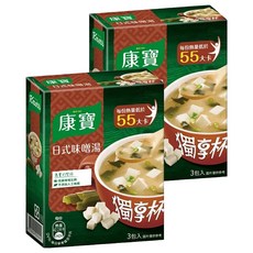 Knorr 康寶 獨享杯 日式味噌, 35.4g, 2盒
