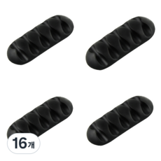 Laon Factory Leon簡約單色電線多功能收納架 5孔, 黑色, 16個