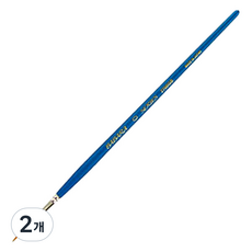 BABARA 공예붓 2700-GB, 0호, 2개