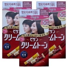 Bigen 美源 可瑞慕染髮膏, 5G 深栗色, 3盒