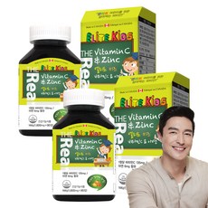 孩童維他命C含鋅補充咀嚼錠, 90顆, 2罐