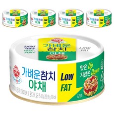 오뚜기 가벼운 참치 야채, 100g, 5개