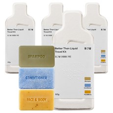 donggubat 洗髮皂+潤髮皂+臉部和身體皂旅行套組, 4組