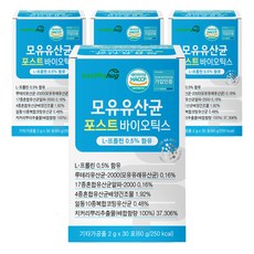 healthyhug 母乳益生菌後生元隨身包, 60g, 4盒