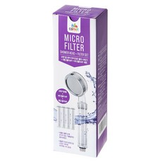 comet Home PureMicro 過濾蓮蓬頭 + 蓮蓬頭濾芯 4片 + 手把濾芯 4個, 1組, 透明色