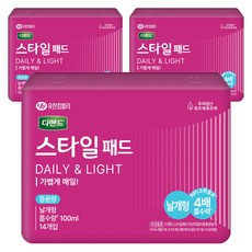 디펜드 여성용 스타일 데일리 패드 성인기저귀, 14개입, 3개