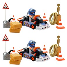 플레이모빌 카트 경주 기프트 세트 71187, 2세트