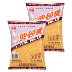 義峰食品 二號砂糖, 500g, 2包