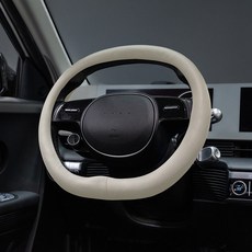 VENDICT 汽車用矽膠方向盤套 打孔雙D型 原廠型, 棉米色