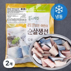 풀스키친 레몬담은 어린이 순살 방어 40g 토막 (냉동), 1kg, 2개