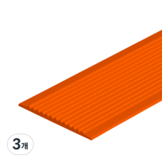Ditri 防滑條, 3個, 橘色