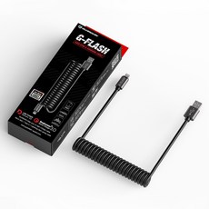 Guardian G-Flesh 汽車 & 摩托車用 Premium Qualcomm Quick Charge 3.0 高速充電 Lightning 8-pin 彈簧線, 黑色(線材) + 深灰色(鋁製外殼), 1個, 400mm