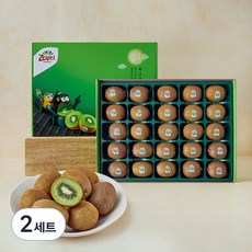 제스프리 그린키위 선물세트, 2.4kg 내외(중과), 2세트