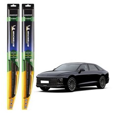 MICHELIN 米其林 Radius Hydroedge混合式雨刷組, Hyundai Dior New Grandeur GN7/HEV