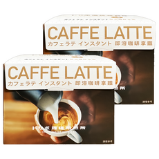 dripo 即溶咖啡拿鐵, 14mg, 15個裝, 2盒