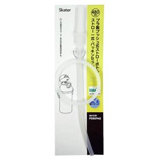 Skater 吸管銀離子水壺 替換吸管組, 480ml, 1個, 透明色
