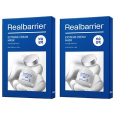 리얼베리어 익스트림 크림 마스크 27ml, 10개입, 2개