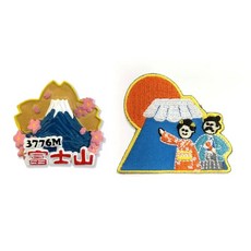 A-ONE 匯旺 富士山療癒磁鐵 + 日本 2件組 F621 + 200, 富士山 + 和服少女鳥居