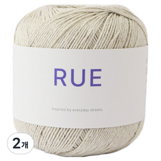Brandyarn RUE 編織線 50g, 04 花生, 2個