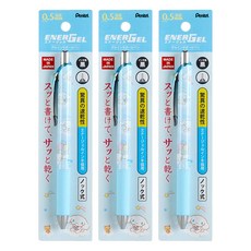 Pentel 飛龍文具 ENERGEL 三麗鷗 大耳狗 原子筆 0.5mm, 3個, 混合色