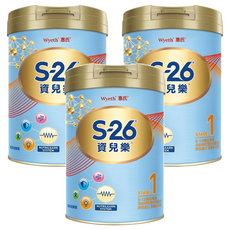 Wyeth 惠氏 S-26 資兒樂嬰兒配方奶粉 1號 再升級版 0~12個月, 3罐, 850g