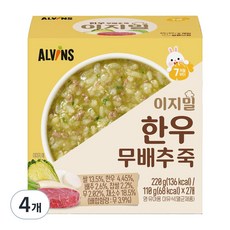 엘빈즈 유아용 이지밀 실온 이유식, 한우무배추, 220g, 4개
