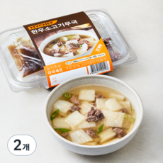 MYCHEF 한우 소고기무국 밀키트 2인분, 364g, 2개