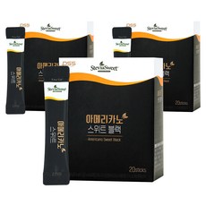 SteviaSweet 香甜美式即溶咖啡即溶隨身包, 20條, 4.2g, 3盒