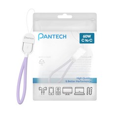 팬텍 C타입-C타입 초고속 충전 휴대용 숏케이블 60W, 1개, 퍼플, 16.5cm