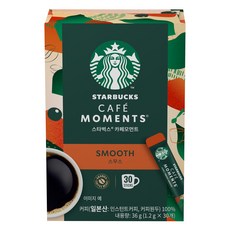 STARBUCKS 星巴克 Cafe Moments即溶香滑咖啡粉隨手包, 1盒, 1.2g, 30條