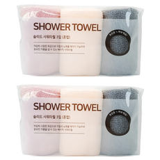 Life smile 素色沐浴巾, 混合顏色, 2套