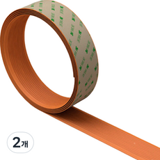 Ditree 防滑安全膠帶, 2個, 橘色