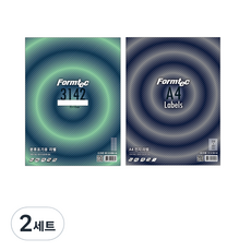 Formtec 分類標示用標籤 42格 LS-3142 100張 + 全張標籤 20張, 2套