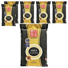 皇家穀堡 莊園黑米 台灣特級品種, 1kg, 6包