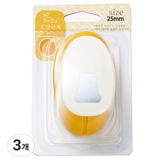 포코스 모양펀치 R-25, 화분, 3개