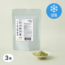 바다모음 처음 로스팅볶은구운 다시마가루 (냉동), 70g, 3개, 1개입