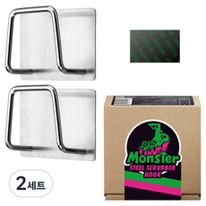 Monster Gel 超強力不鏽鋼寬型菜瓜布掛鉤 2入 + 黑色凝膠 1入, 2套, 銀色(支架), 黑色(凝膠)