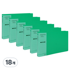 玄風 PP 稅務文件夾 UV印刷 A5, 綠色, 18個