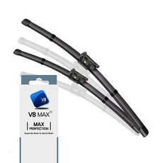 V8MAX 전면 와이퍼 세트, 아우디 Q3 2세대 F3 2020년형