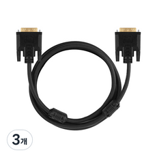 NEXTU 螢幕線 NEXT-DVI015, 3個, 1.5m