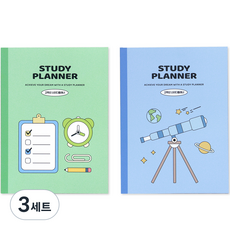 인디고어린이 초등 고학년 학교생활 한 달 스터디 플래너 + 칭찬스티커 2종 세트, 그린, 블루, 3세트