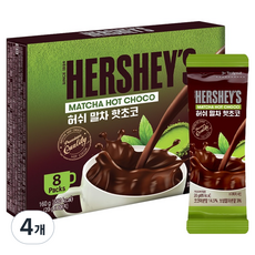 허쉬 말차 핫초코, 20g, 8개입, 4개